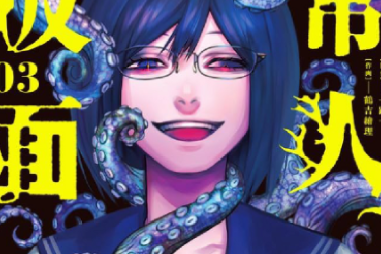 《常人假面》背後的罪與罰：小學館包庇性犯罪作家醜聞深度解析