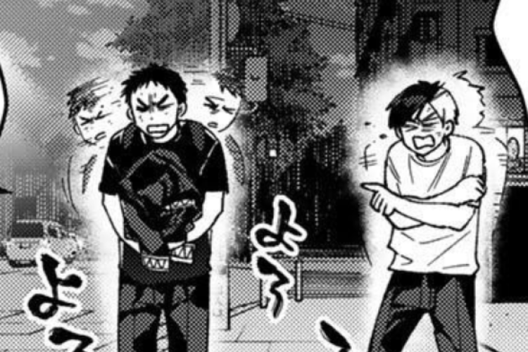 讀 Manga《Wind Breaker (NII Satoru)》第207話 | 吵架後一起回家！