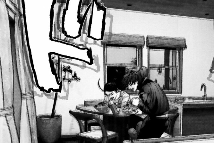 RAW 閱讀漫畫 GIGANT《殺戮女巨人》第1章, 令人驚嘆的變化