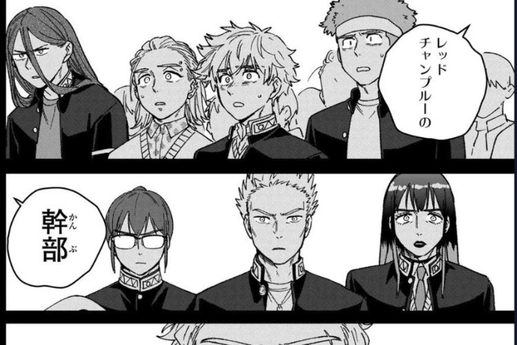 Wind Breaker (NII Satoru)《防風少年》第219章中文版閱讀連結，令人傷心的離別