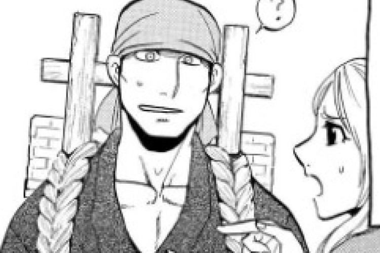 問路！漫畫《黄泉的使者》Yomi no Tsugai 第53話