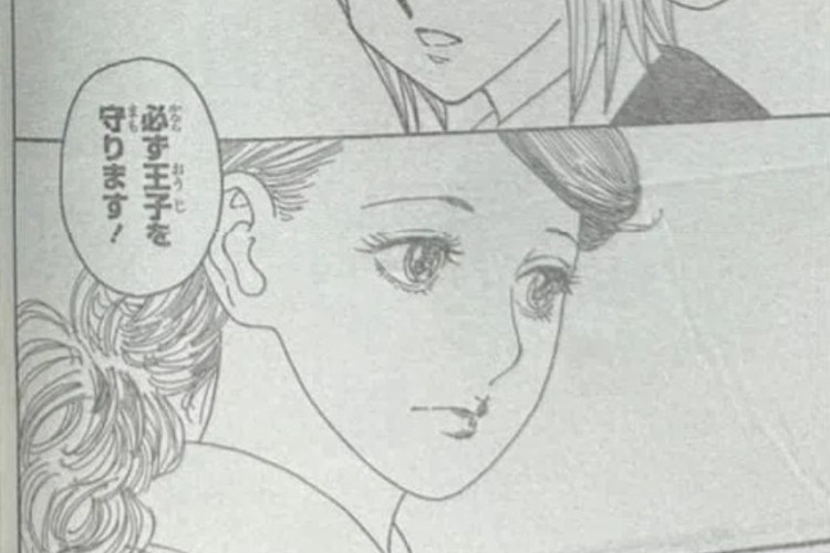 漫畫《獵人×獵人 - HUNTER×HUNTER》第416話官方連結，戈恩和奇魯亞再度現身