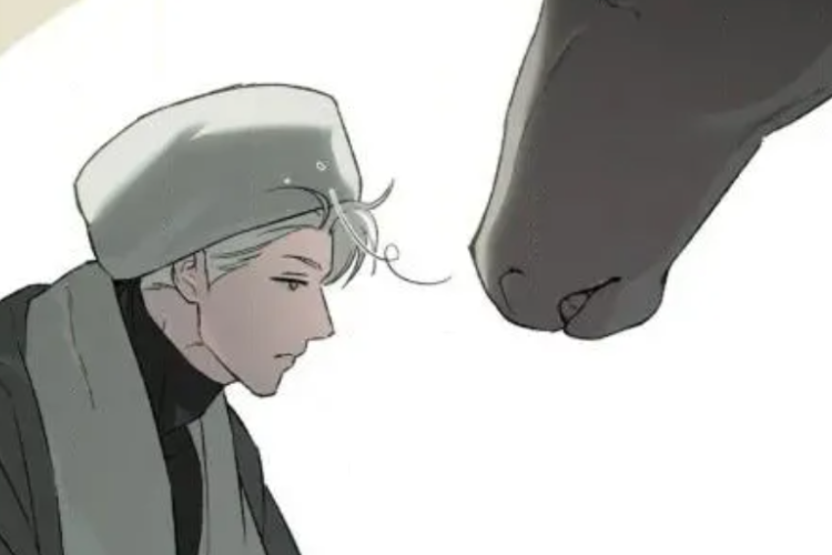 不常見 不感興趣？在線觀看 漫畫《代号Anastasia》Codename Anastasia第67章 