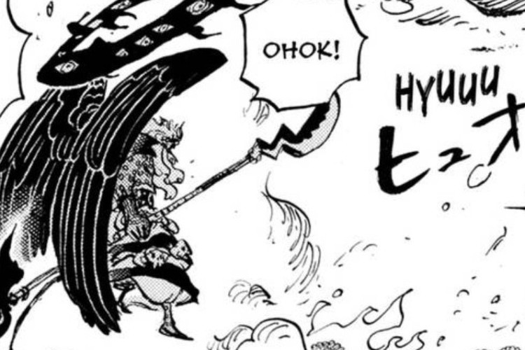RAW 閱讀漫畫《海賊王》One Piece 第1183章, 索隆和山治拯救了埃爾巴夫的孩子們