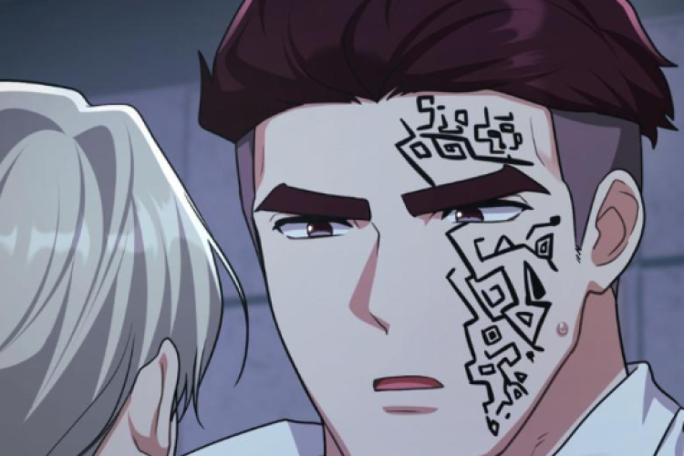 讀 Manhwa《I'm Not Your Fated Guide》第44話 | 恐懼與不理解之間