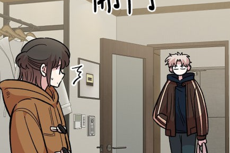 《青梅用竹馬》What a Childhood Friend is For 第61章 RAW 即將到府約會