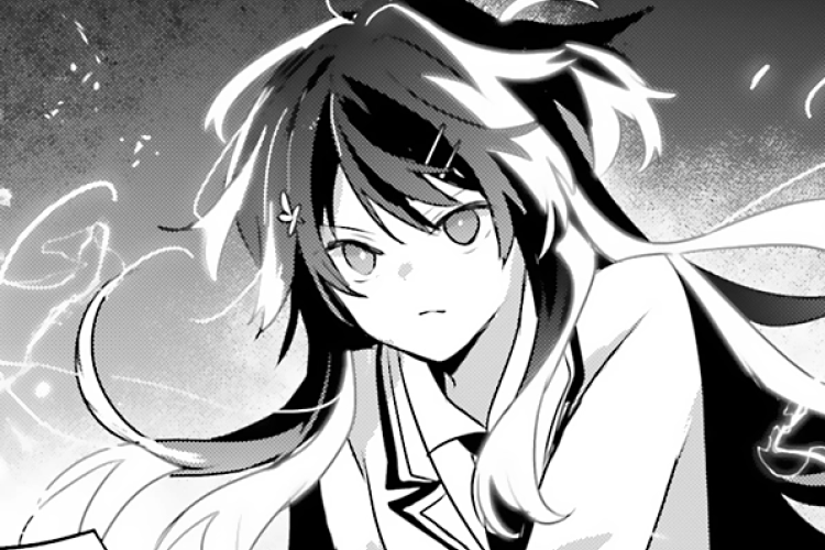 漫畫《想要成为影之实力者》The Eminence in Shadow 第81話 | 超越極限的能力