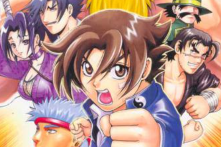 劇情簡介、替代標題及閱讀《史上 最強 弟子 兼 一 》漫畫完整章節連結