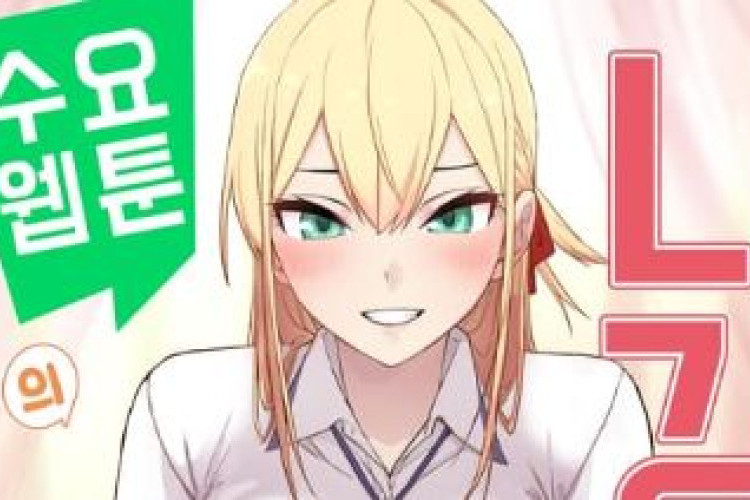 Webtoon Character Na Kang Lim 漫畫最新第173話閱讀連結更新 最新故事，敘事手法更為清新