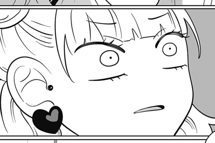 You and I Are Polar Opposites 《正相反的你与我 》 漫畫最新第66話閱讀連結更新 被邀請去某個地方