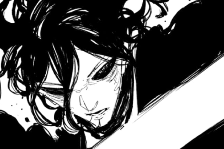 Kagurabachi 第110話 RAW 原版閱讀連結 勝利終於降臨