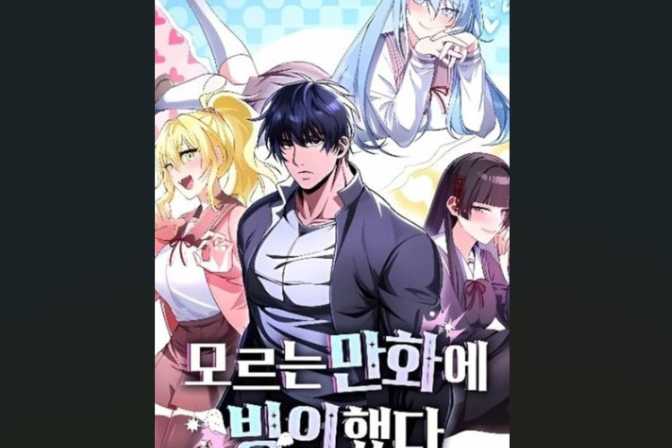 劇情簡介與閱讀連結 漫畫 I Was Thrown Into an Unknown Manga《被扔進一本未知的漫畫》完整章節, 熾熱的戀情