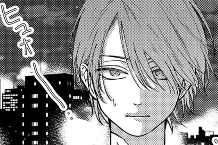 漫畫 《和山田进行LV.999的恋爱》My Love Story with Yamada-kun at Lv999 第110章：劇情劇透、發行日期與閱讀連結