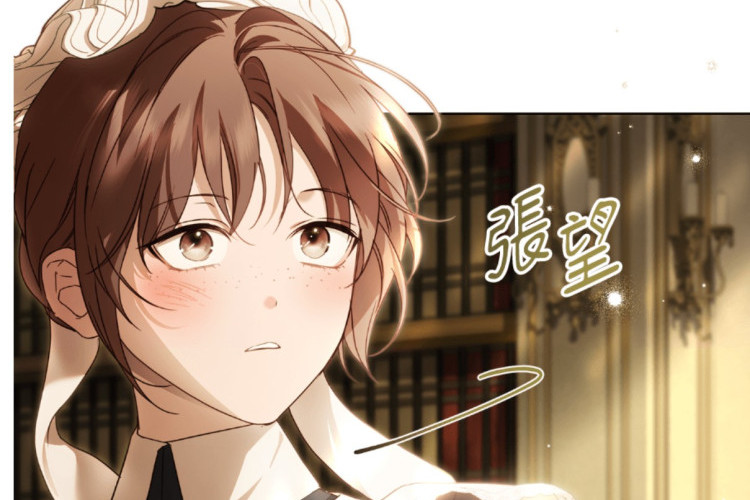 漫畫《伯爵家的祕密侍女 -The Count's Secret Maid》第77話最新外流資訊、真相大白！