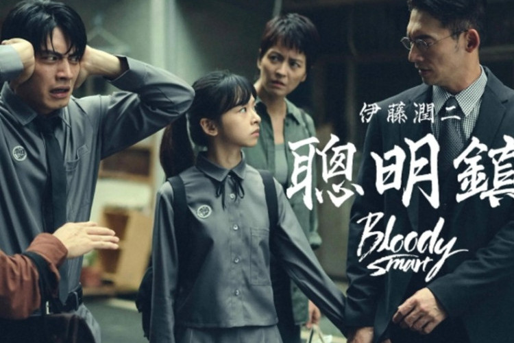 七月片單全面升級！CATCHPLAY+ 推出《鬼滅之刃》與《Bloody Smart》等話題新作