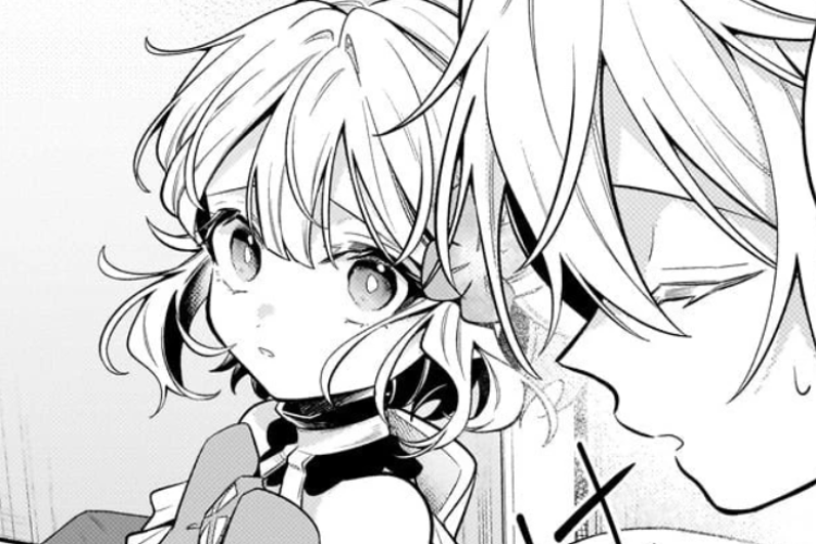 擔心！漫畫《咒術迴戰》Okiraku Ryōshu no Tanoshii Ryōchi Bōei 第41章