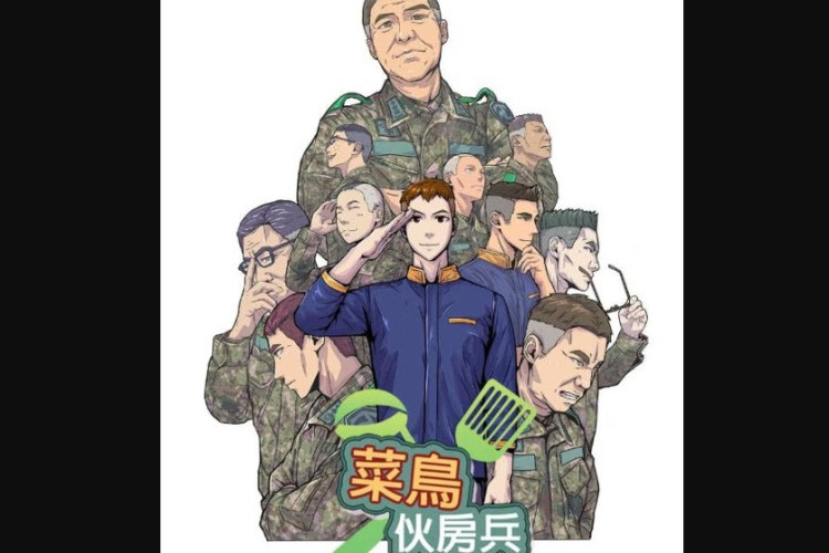 劇情簡介、替代標題及閱讀 The Legend of Kitchen Soldier《菜鳥伙房兵》漫畫第1至235章完整章節連結