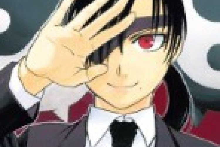 漫畫《黄泉的使者》Yomi no Tsugai 完整章節 | 一個住在偏遠山村的男孩