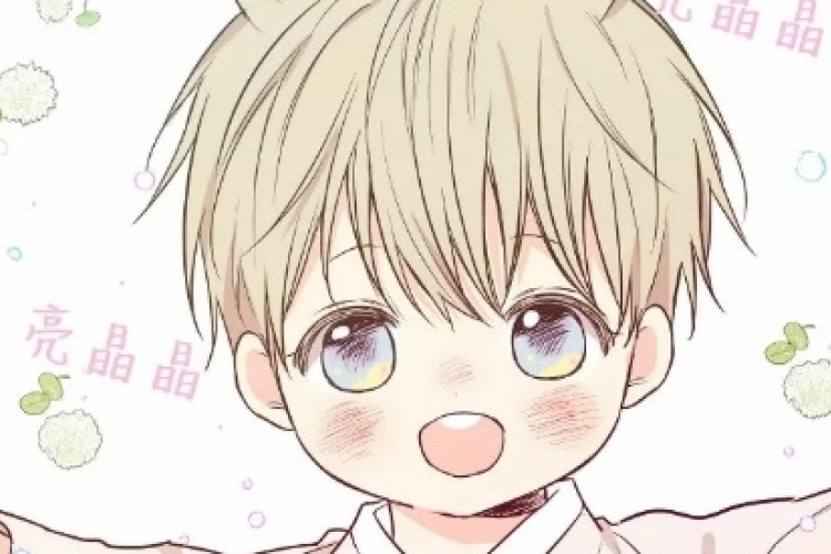 【BL漫畫】No Love Zone 閱讀心得《戀愛禁區》第75章 生肉 原圖閱讀網址 許多好機會