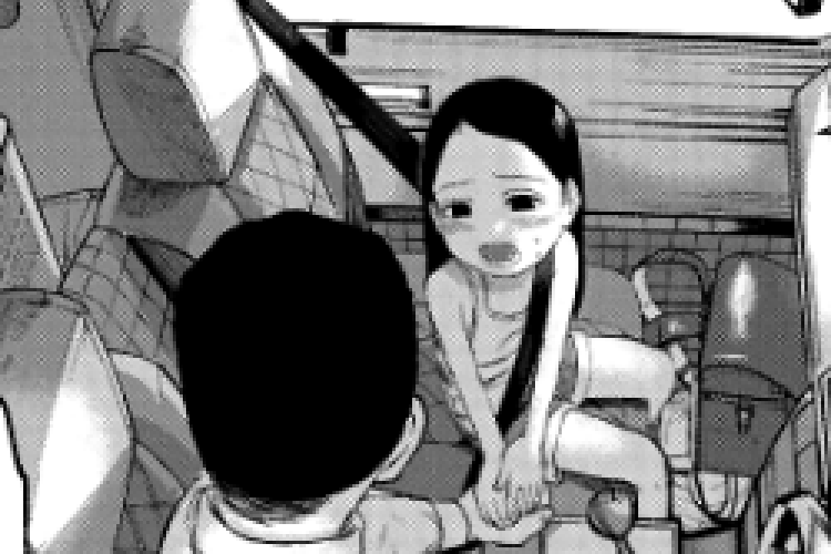 向成年人乞求憐憫！RAW 漫畫《你认识这个孩子吗？》Do You Know This Girl? 第1章