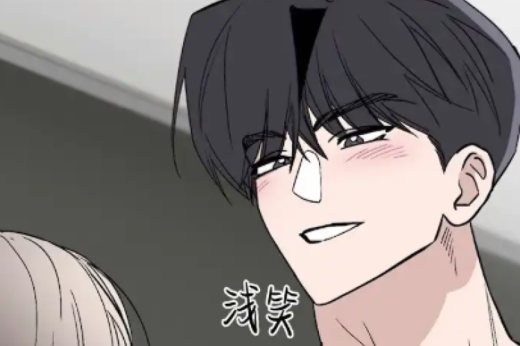 果園 的 情況 The Orchard's Circumstances 漫畫最新第21話閱讀連結更新 穩定的愛情