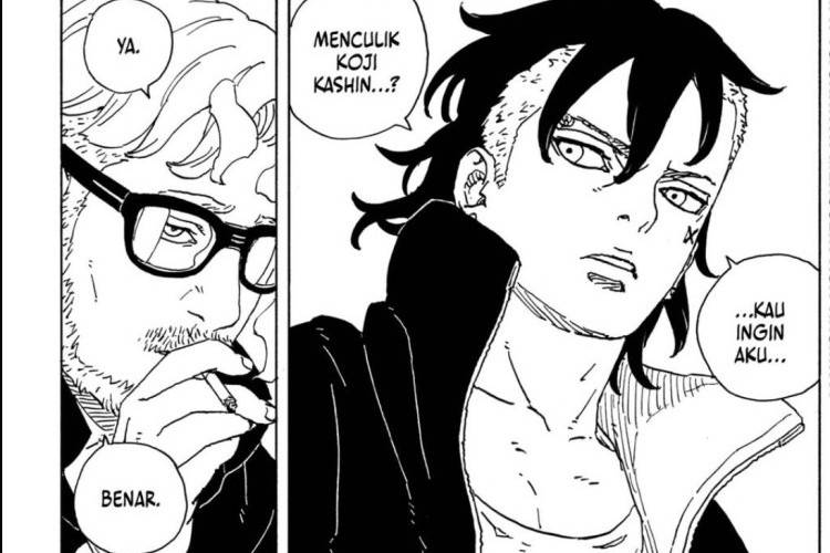 漫畫《Boruto: Two Blue Vortex》第37話：發行倒數計時，暫停！殘暴襲擊即將發生