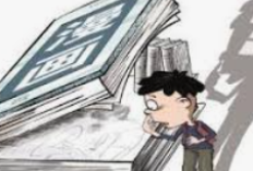 嗨皮漫畫不能看正式停刊！數千個漫畫章節現在無法訪問，是否有替代品？