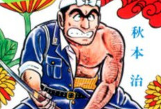 劇情簡介、替代標題及閱讀 KochiKame: Tokyo Beat Cops《烏龍派出所》漫畫第1-1957章全文連結