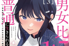 閱讀漫畫《在男女1：5的世界里你以为还能普通地生活吗？》完整章節連結, 熾熱的愛情故事