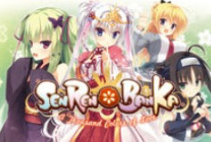 創造歷史！ Yuzusoft 熱門遊戲《Senren＊Banka》正式宣布動畫化，KOTOKO 與原班配音陣容傾情加盟。