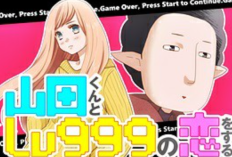 《和山田进行LV.999的恋爱》My Love Story with Yamada-kun at Lv999 完整章節，大學生木下茜與男友分手後的日常生活