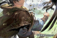 RAW 漫畫《牧羊巫師》The Shepherd Wizard 完整章節 | 一個天賦異稟、最終理解世界的人